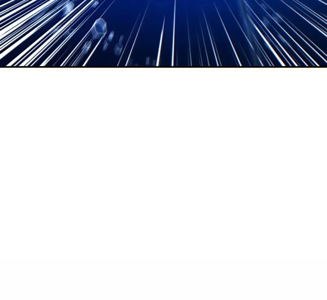 Rebirth in the end times: I reached the top by opening boxes Chapter 98 – Page 17