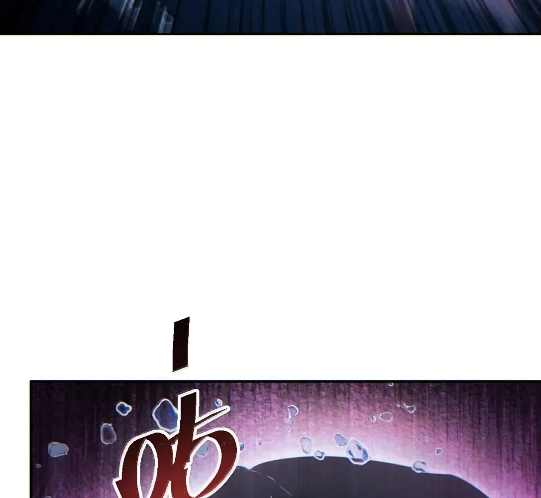 Rebirth in the end times: I reached the top by opening boxes Chapter 98 – Page 27