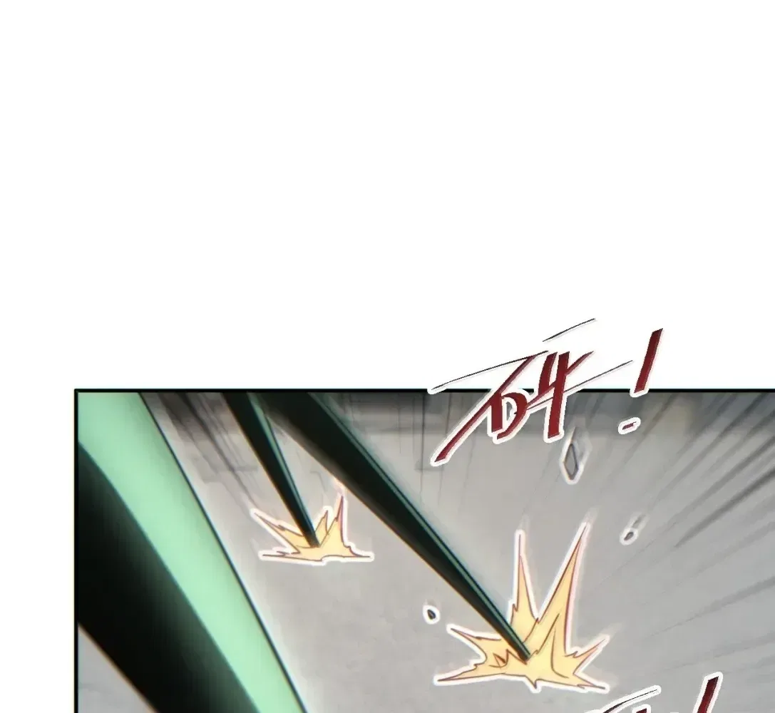 Rebirth in the end times: I reached the top by opening boxes Chapter 98 – Page 86