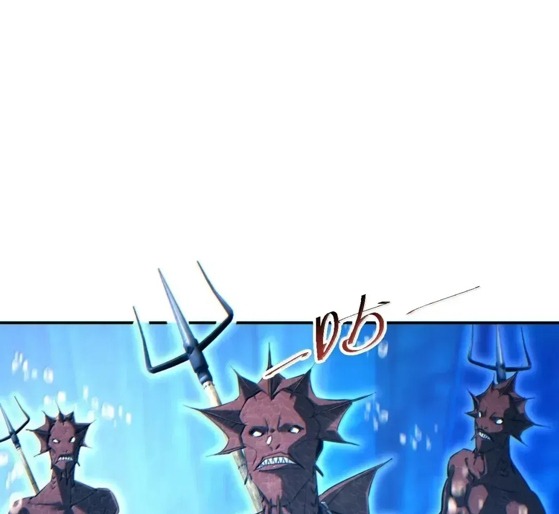Rebirth in the end times: I reached the top by opening boxes Chapter 97 – Page 55