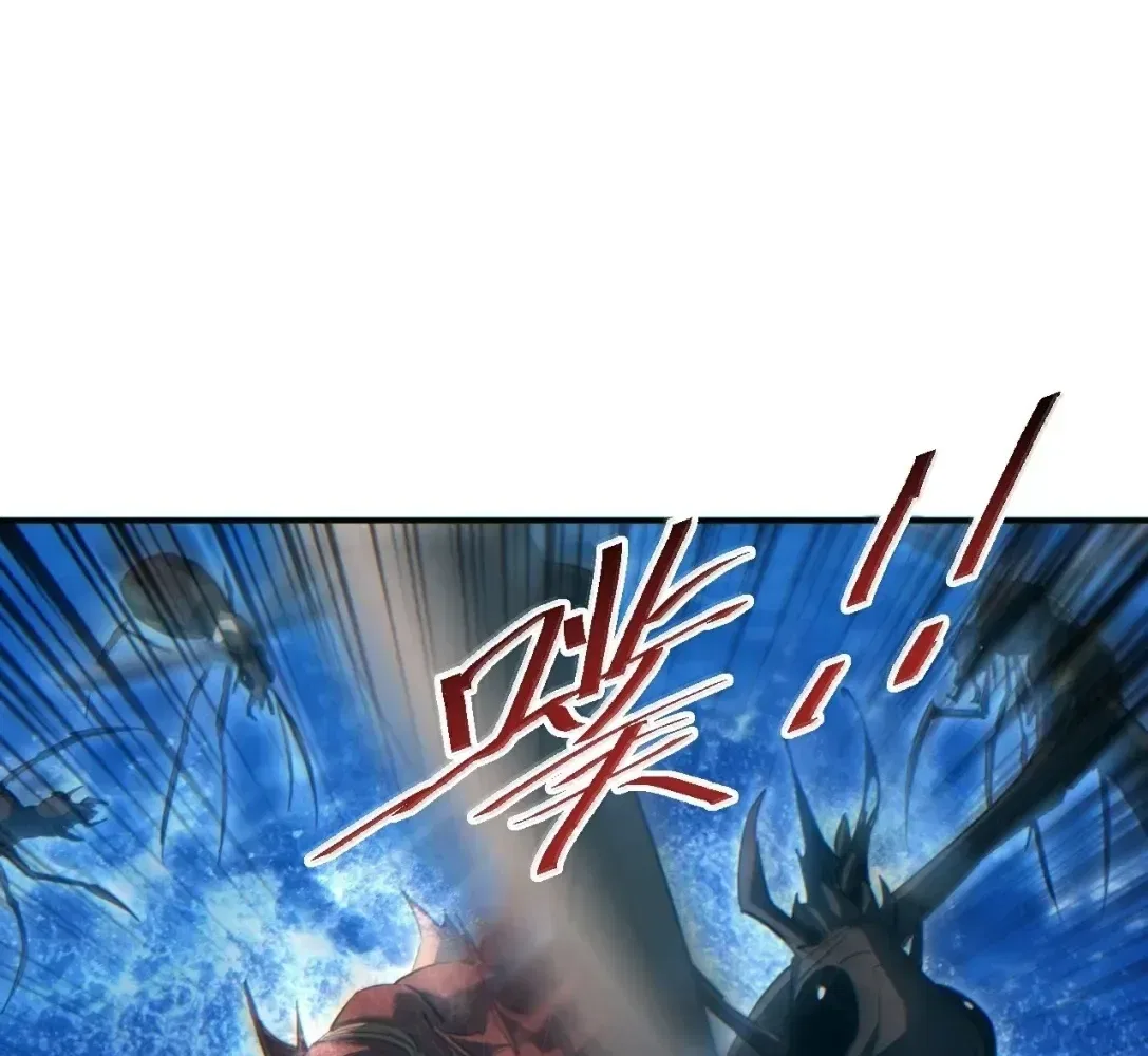 Rebirth in the end times: I reached the top by opening boxes Chapter 97 – Page 69