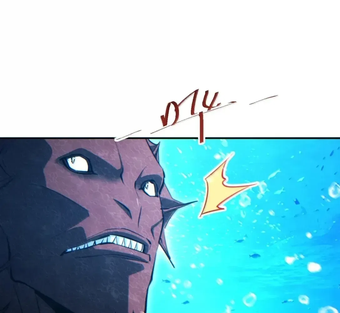 Rebirth in the end times: I reached the top by opening boxes Chapter 97 – Page 82