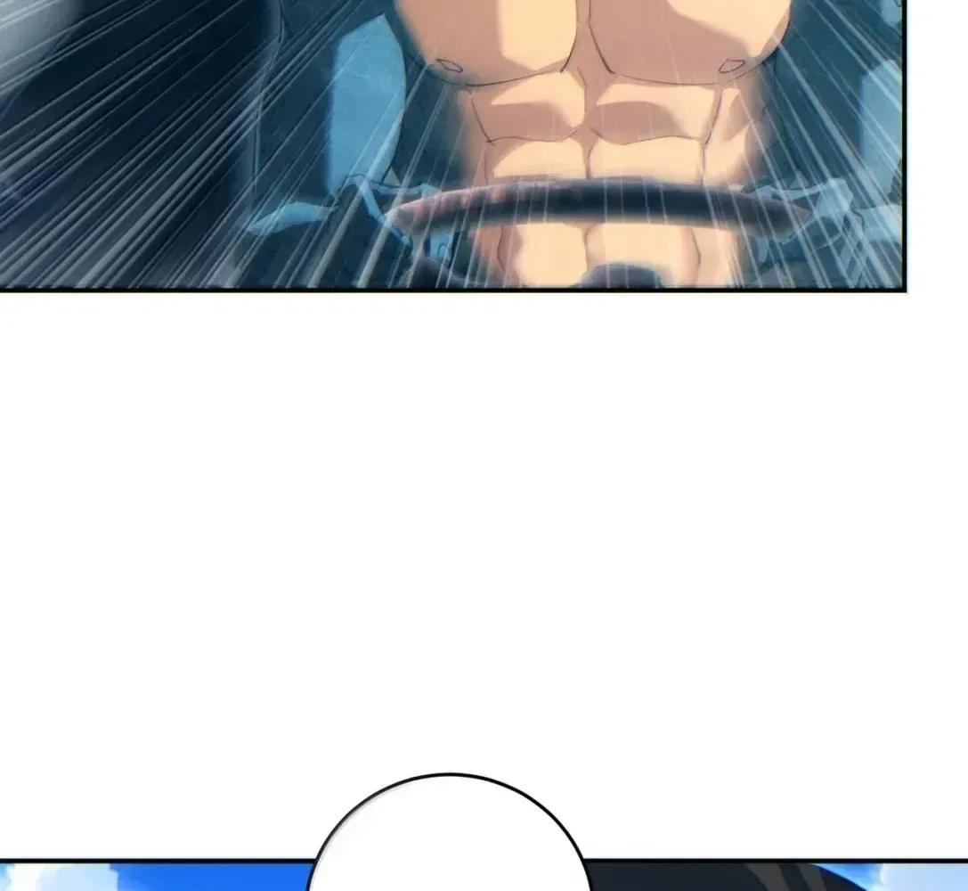Rebirth in the end times: I reached the top by opening boxes Chapter 97 – Page 95