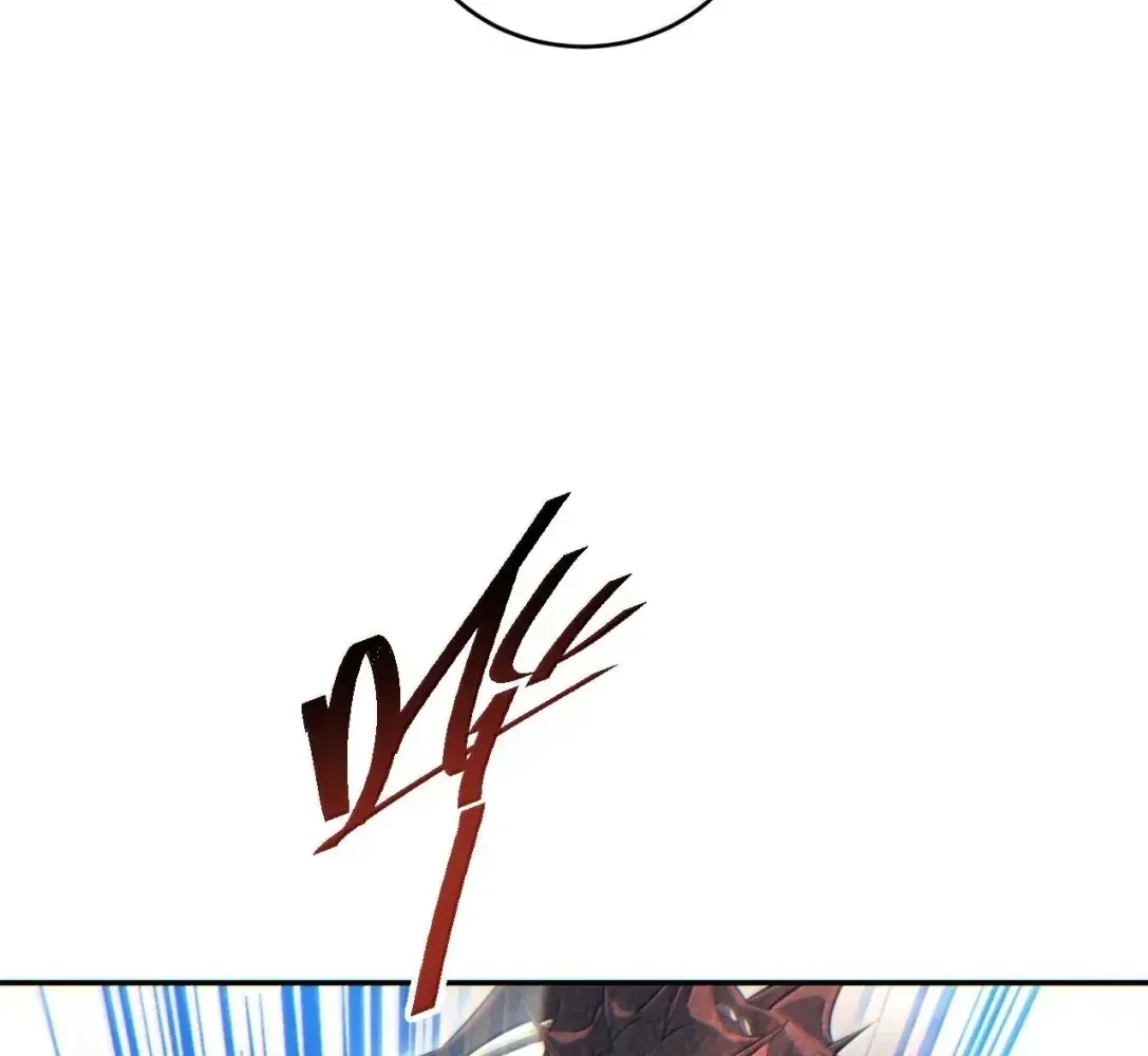 Rebirth in the end times: I reached the top by opening boxes Chapter 97 – Page 105