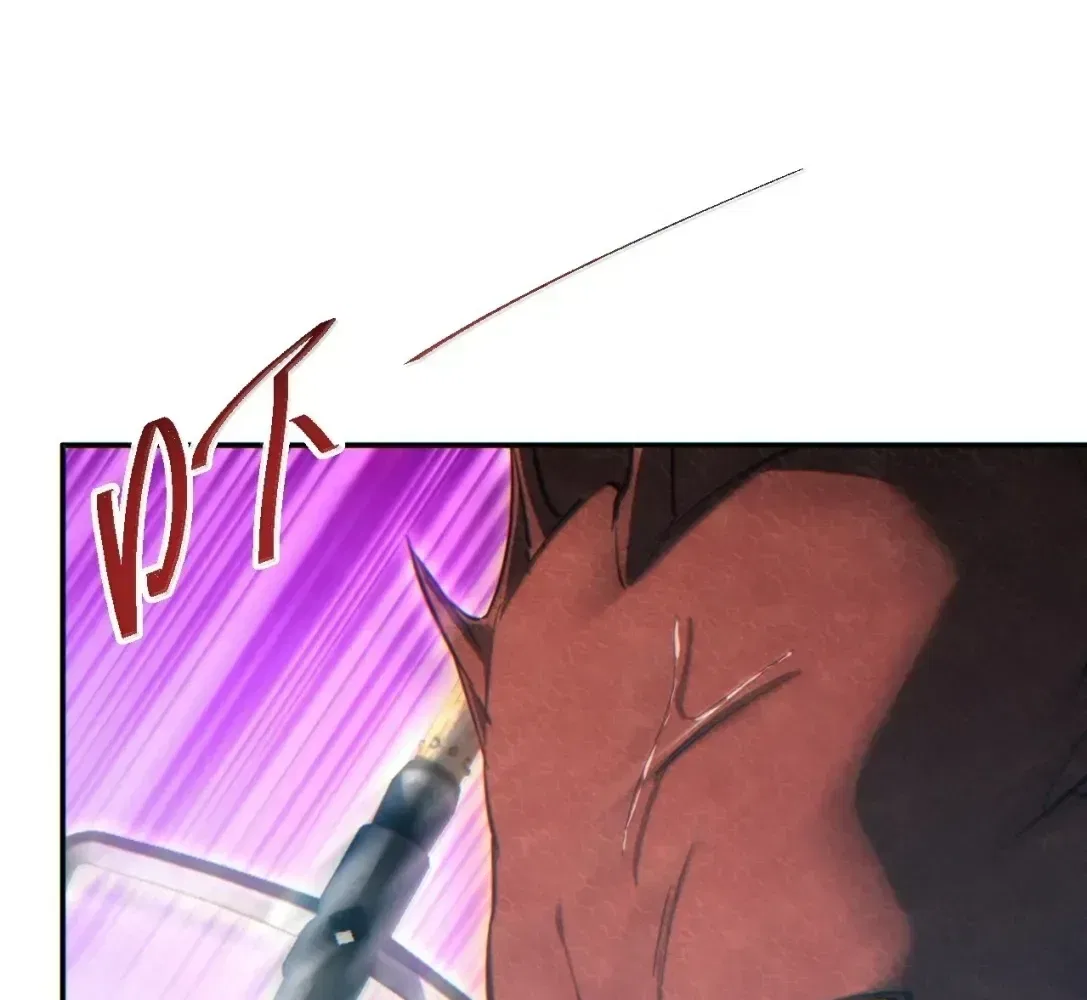 Rebirth in the end times: I reached the top by opening boxes Chapter 97 – Page 123