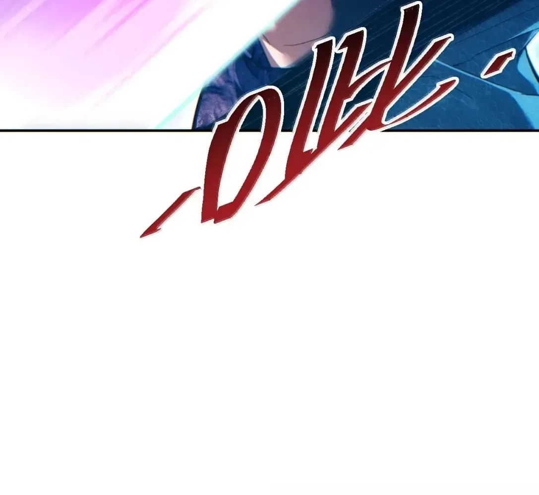 Rebirth in the end times: I reached the top by opening boxes Chapter 96 – Page 13