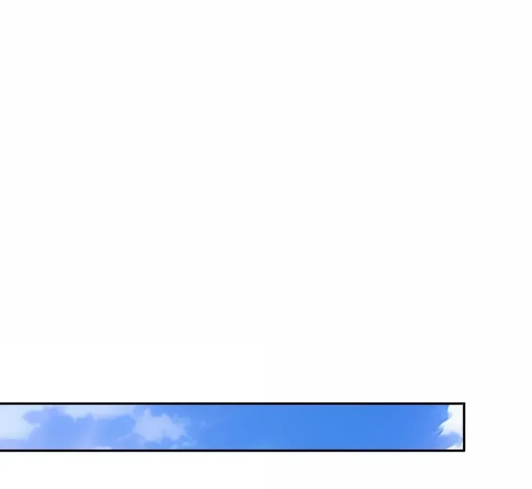 Rebirth in the end times: I reached the top by opening boxes Chapter 96 – Page 83
