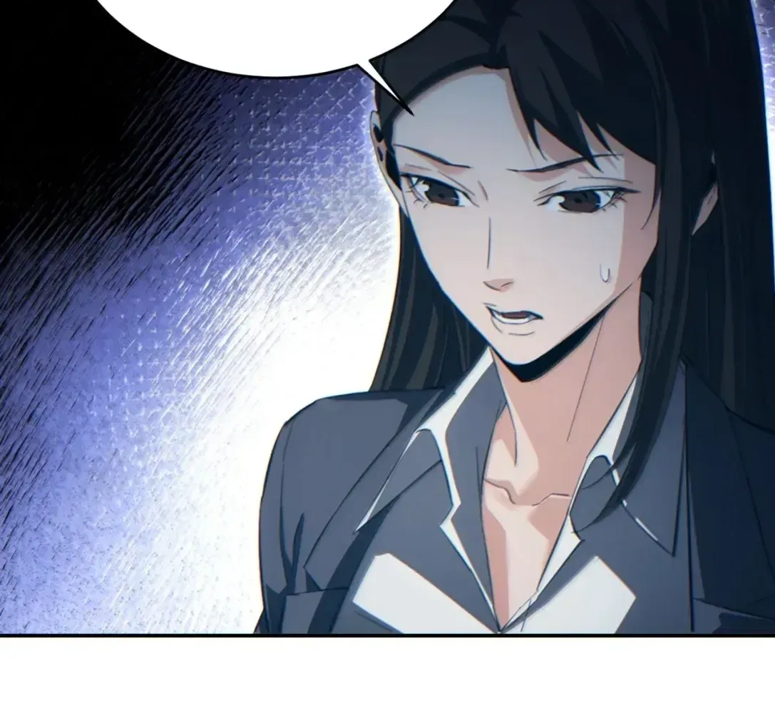Rebirth in the end times: I reached the top by opening boxes Chapter 96 – Page 104