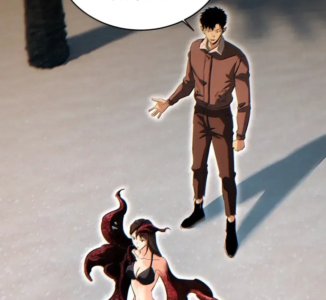 Rebirth in the end times: I reached the top by opening boxes Chapter 95 – Page 43