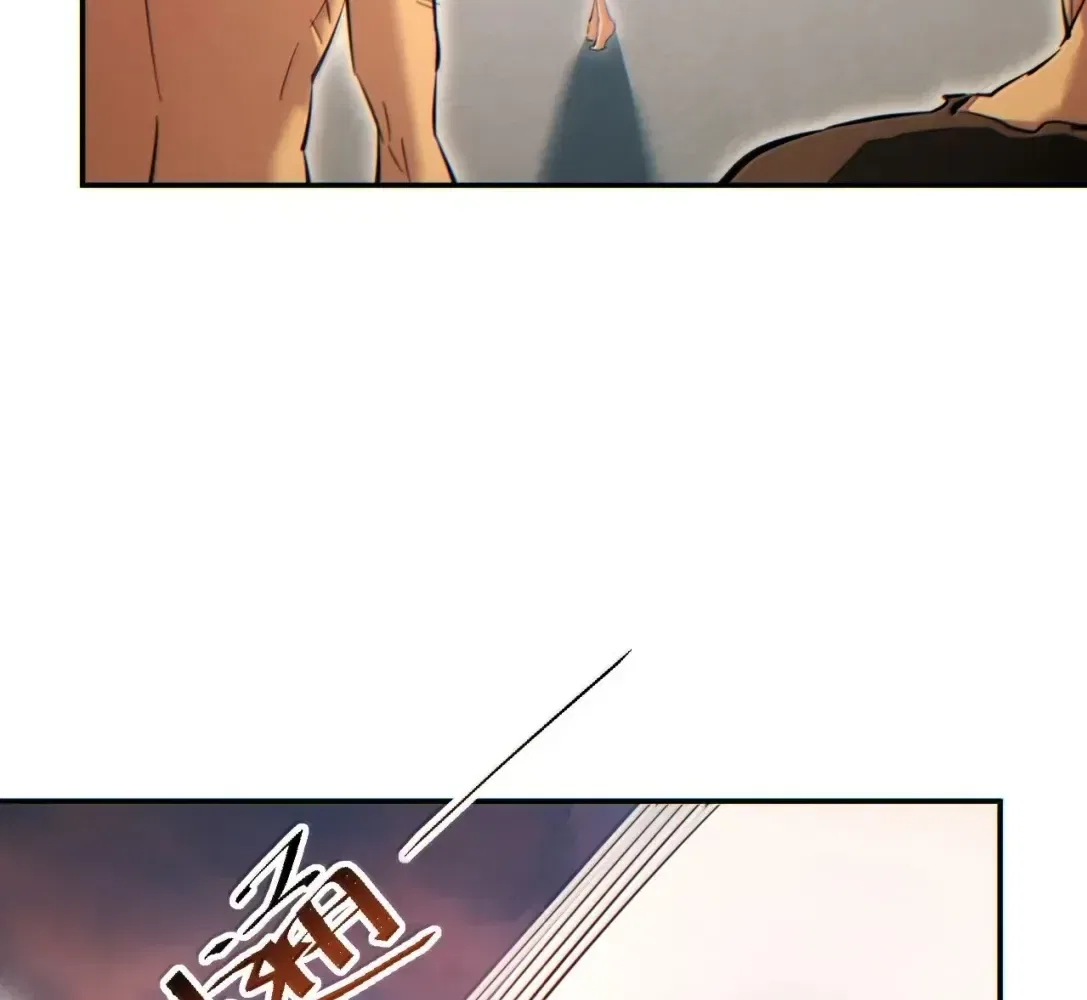 Rebirth in the end times: I reached the top by opening boxes Chapter 95 – Page 46