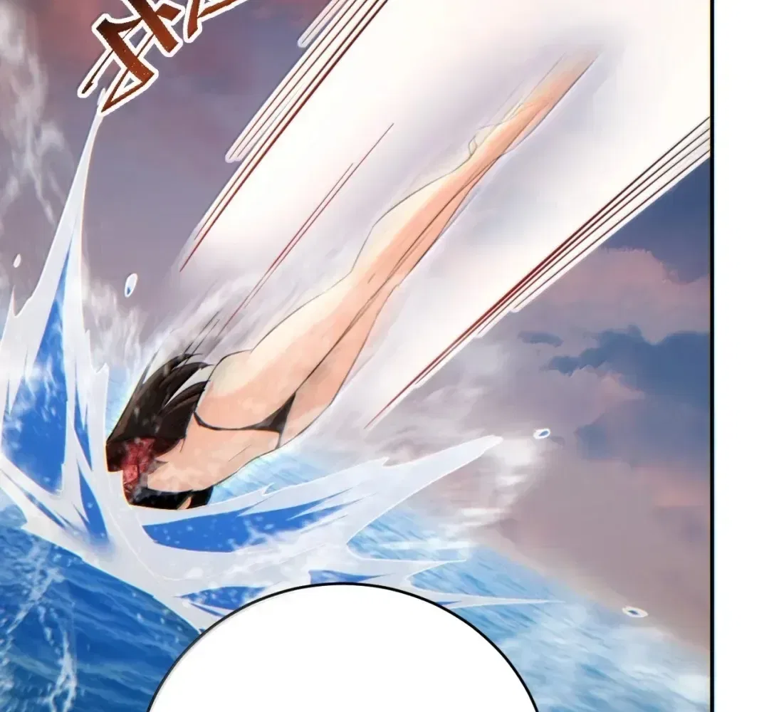 Rebirth in the end times: I reached the top by opening boxes Chapter 95 – Page 47