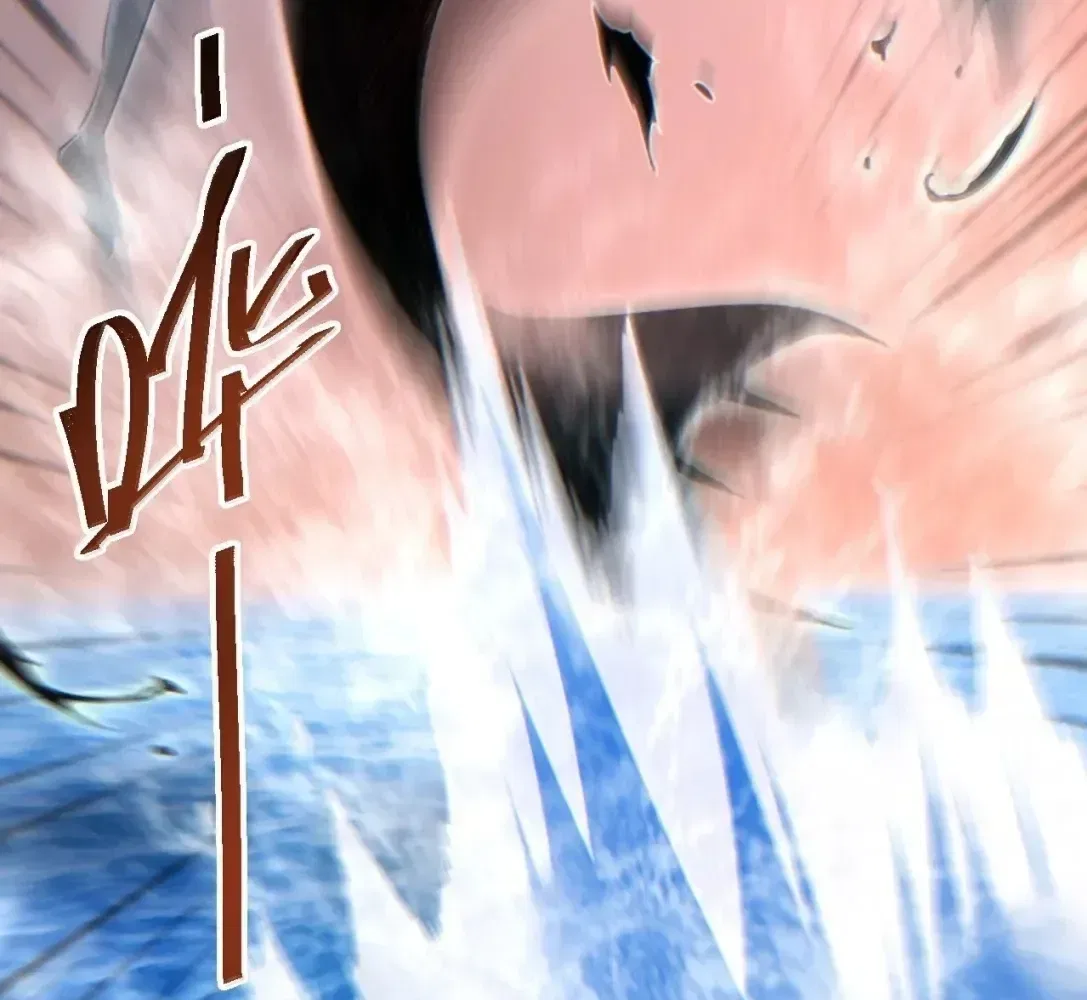 Rebirth in the end times: I reached the top by opening boxes Chapter 95 – Page 52
