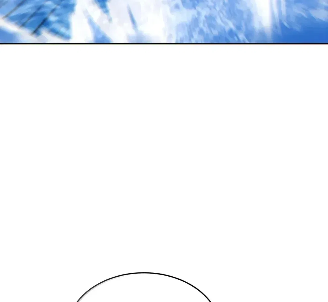 Rebirth in the end times: I reached the top by opening boxes Chapter 95 – Page 53
