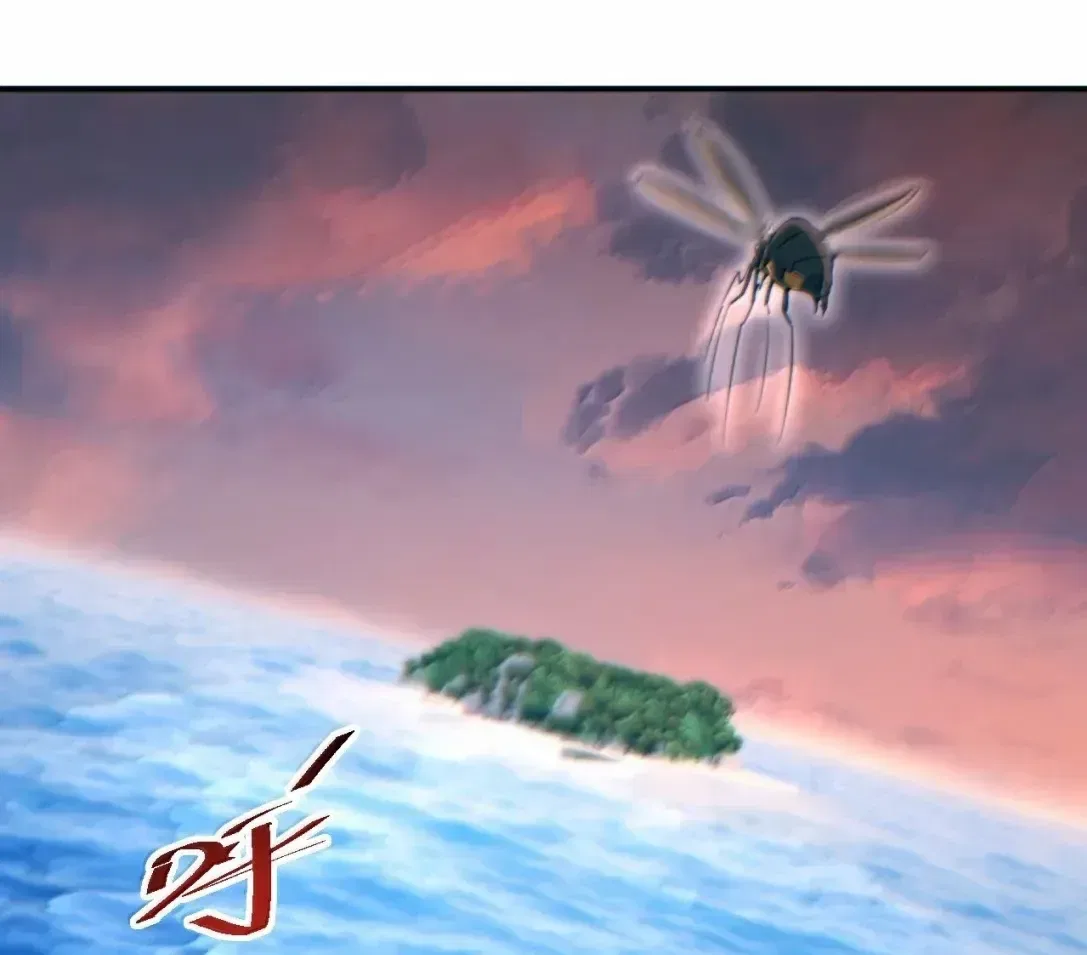 Rebirth in the end times: I reached the top by opening boxes Chapter 95 – Page 69