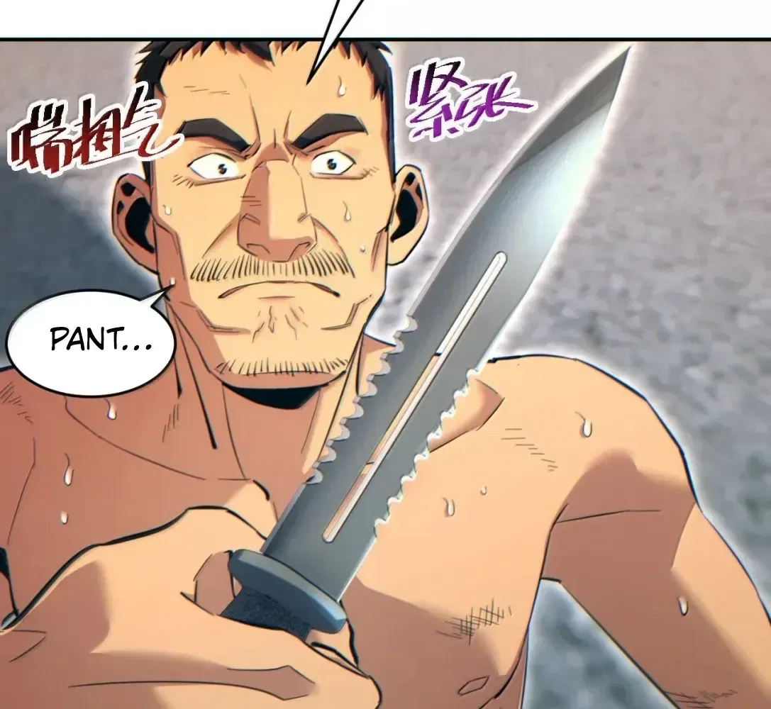 Rebirth in the end times: I reached the top by opening boxes Chapter 95 – Page 87