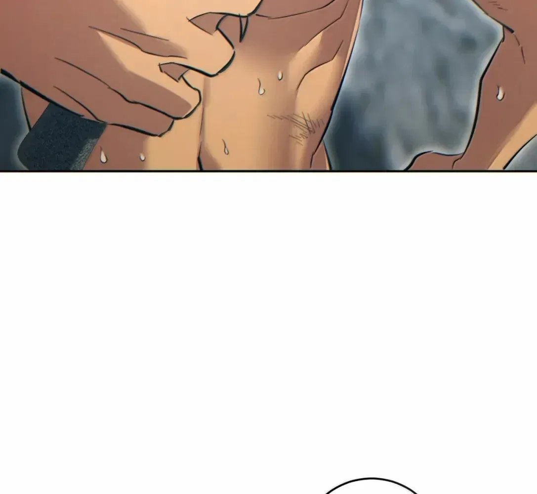 Rebirth in the end times: I reached the top by opening boxes Chapter 95 – Page 88