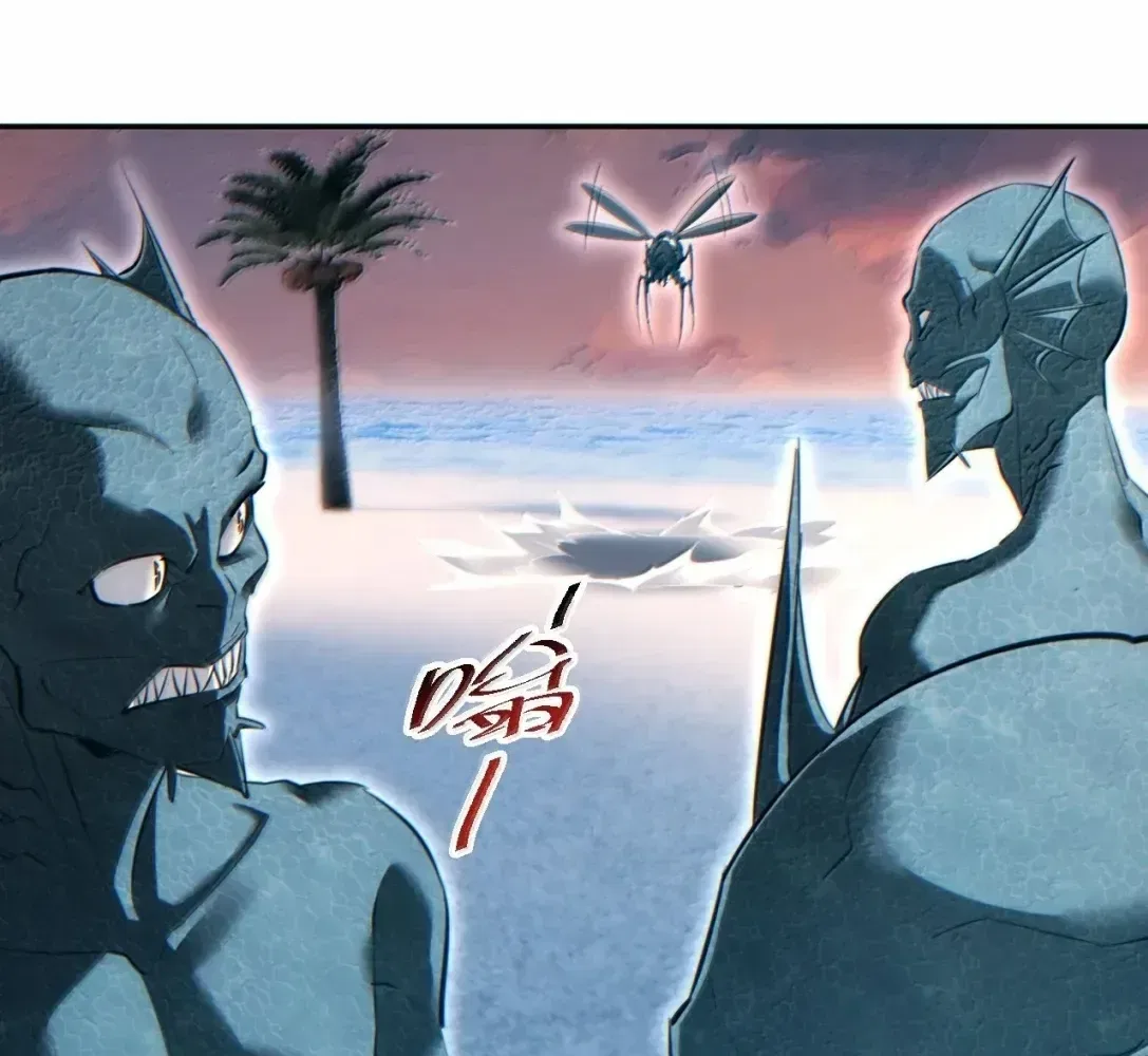 Rebirth in the end times: I reached the top by opening boxes Chapter 95 – Page 91