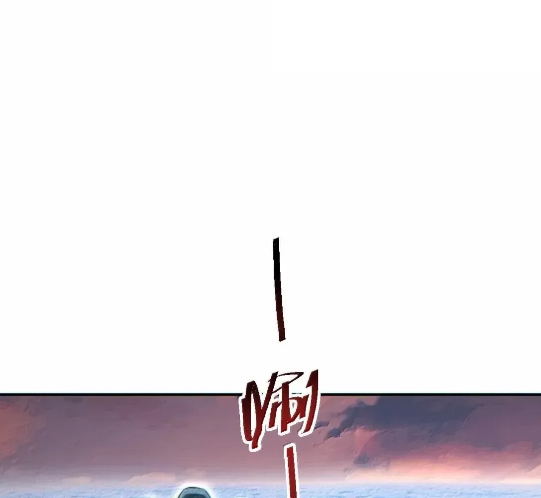 Rebirth in the end times: I reached the top by opening boxes Chapter 95 – Page 111