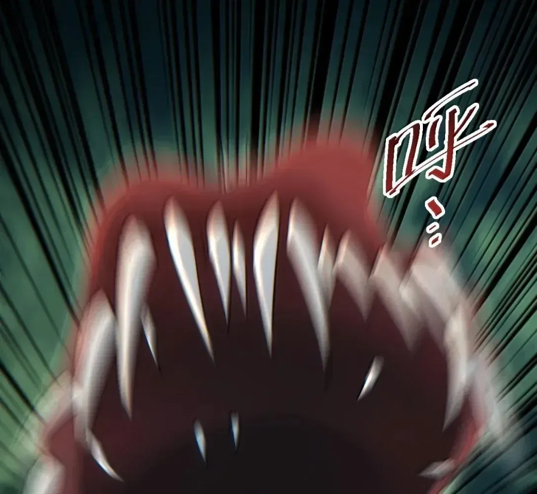Rebirth in the end times: I reached the top by opening boxes Chapter 94 – Page 33