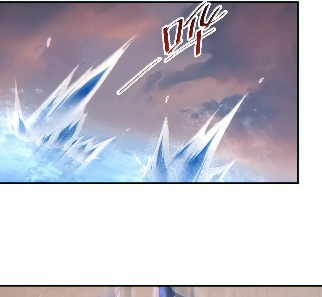 Rebirth in the end times: I reached the top by opening boxes Chapter 94 – Page 53