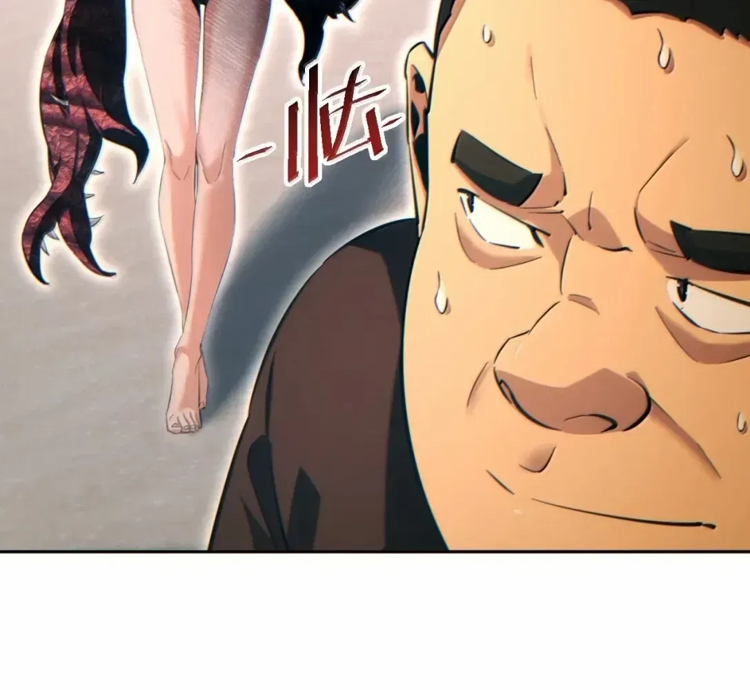 Rebirth in the end times: I reached the top by opening boxes Chapter 94 – Page 86