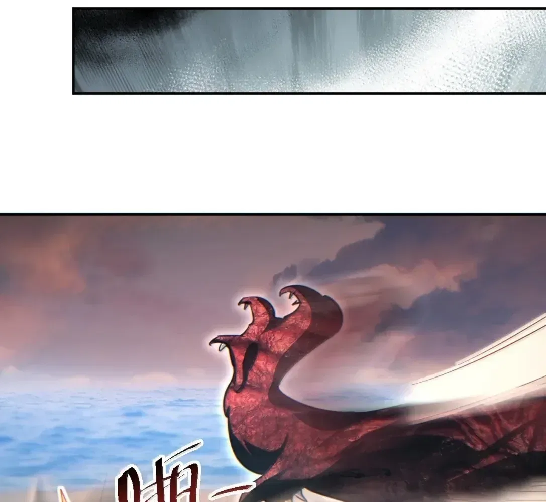 Rebirth in the end times: I reached the top by opening boxes Chapter 94 – Page 91