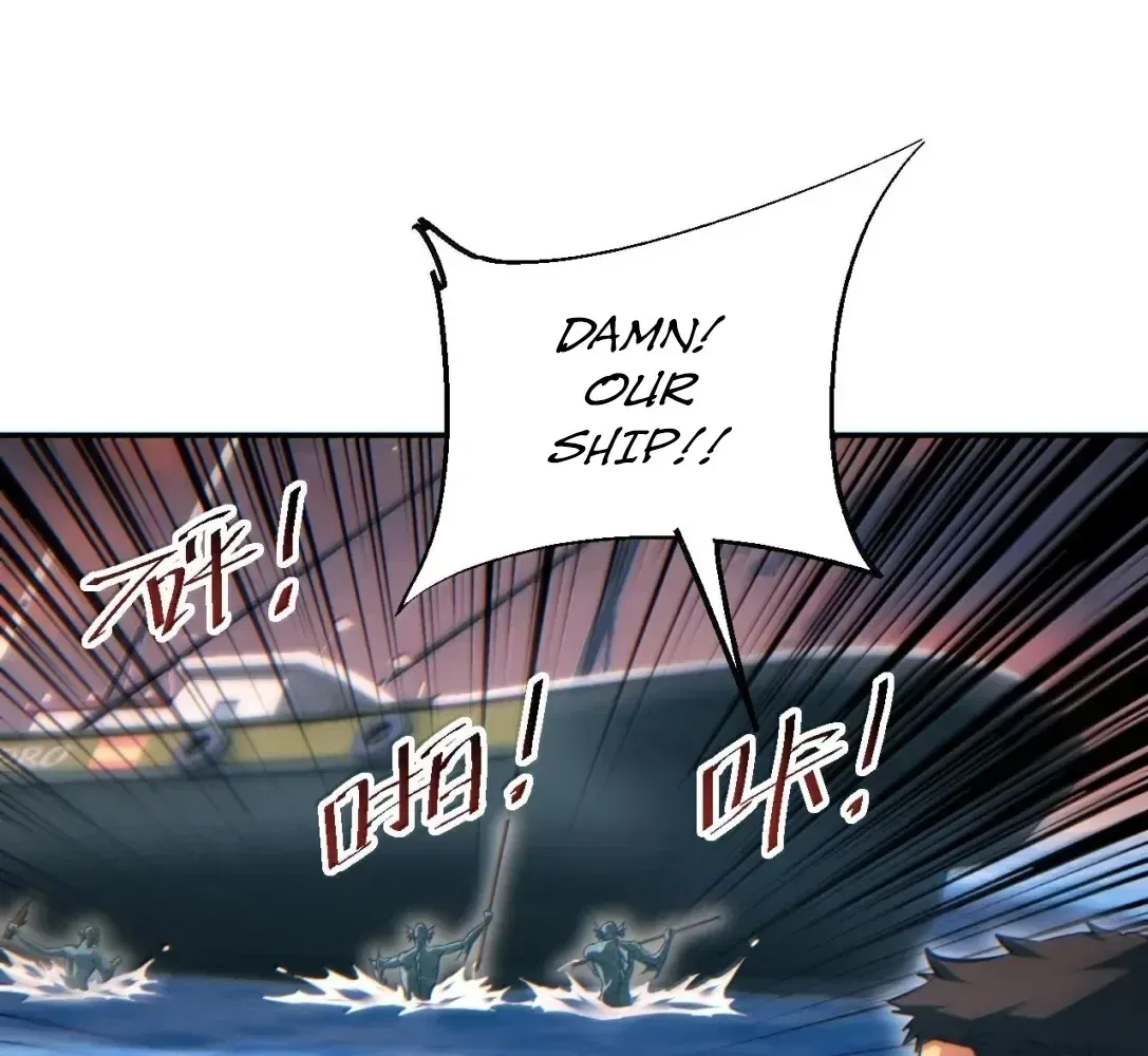 Rebirth in the end times: I reached the top by opening boxes Chapter 94 – Page 114