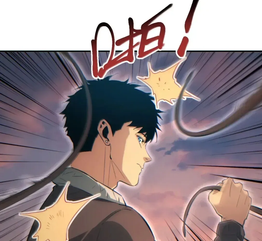 Rebirth in the end times: I reached the top by opening boxes Chapter 93 – Page 20