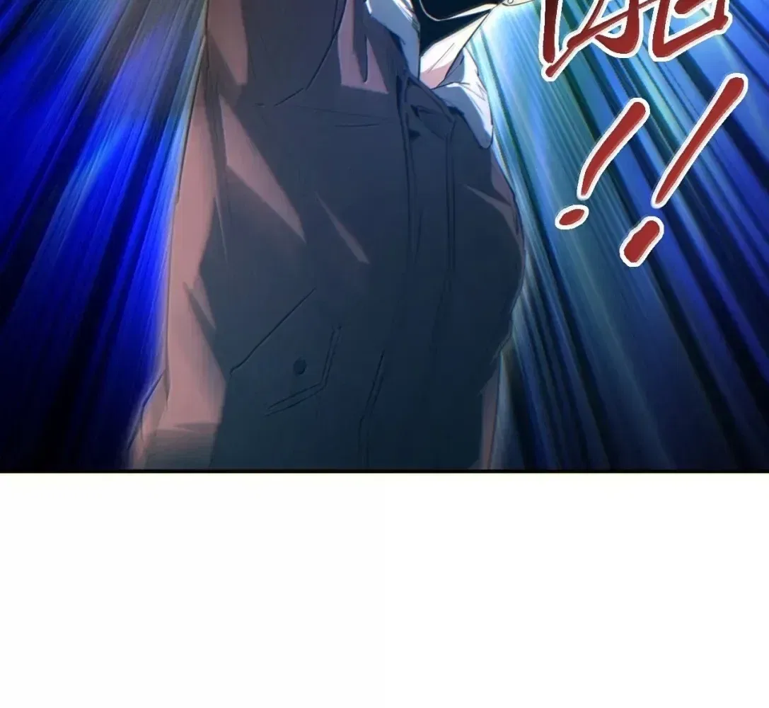 Rebirth in the end times: I reached the top by opening boxes Chapter 93 – Page 26