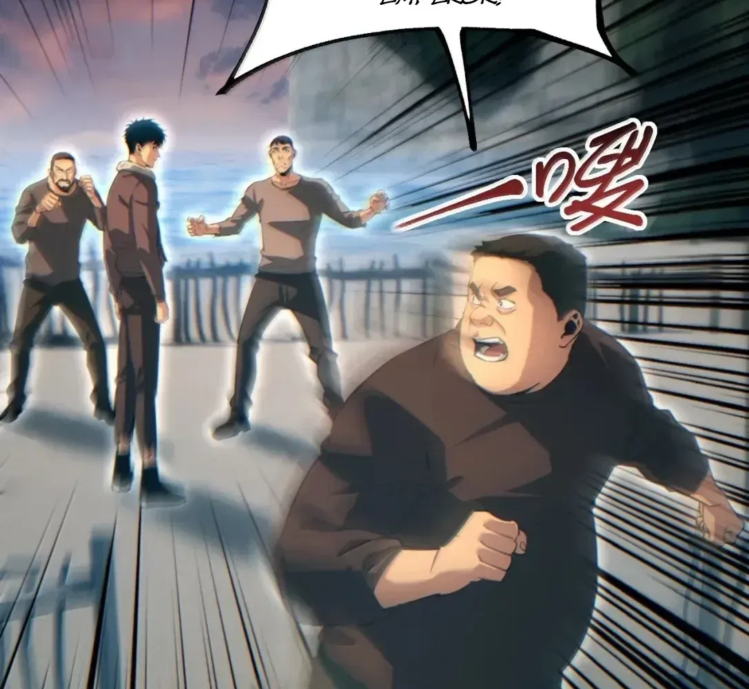 Rebirth in the end times: I reached the top by opening boxes Chapter 93 – Page 38