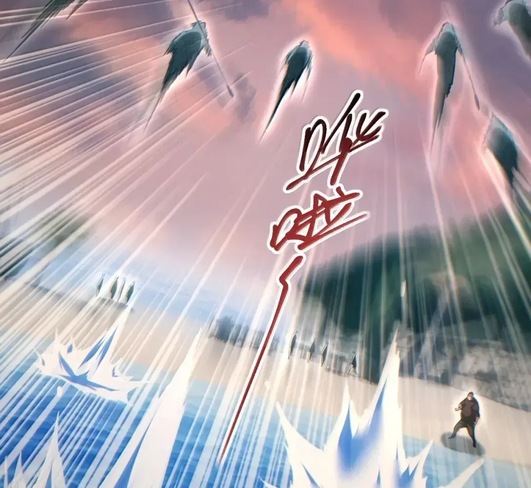 Rebirth in the end times: I reached the top by opening boxes Chapter 93 – Page 74