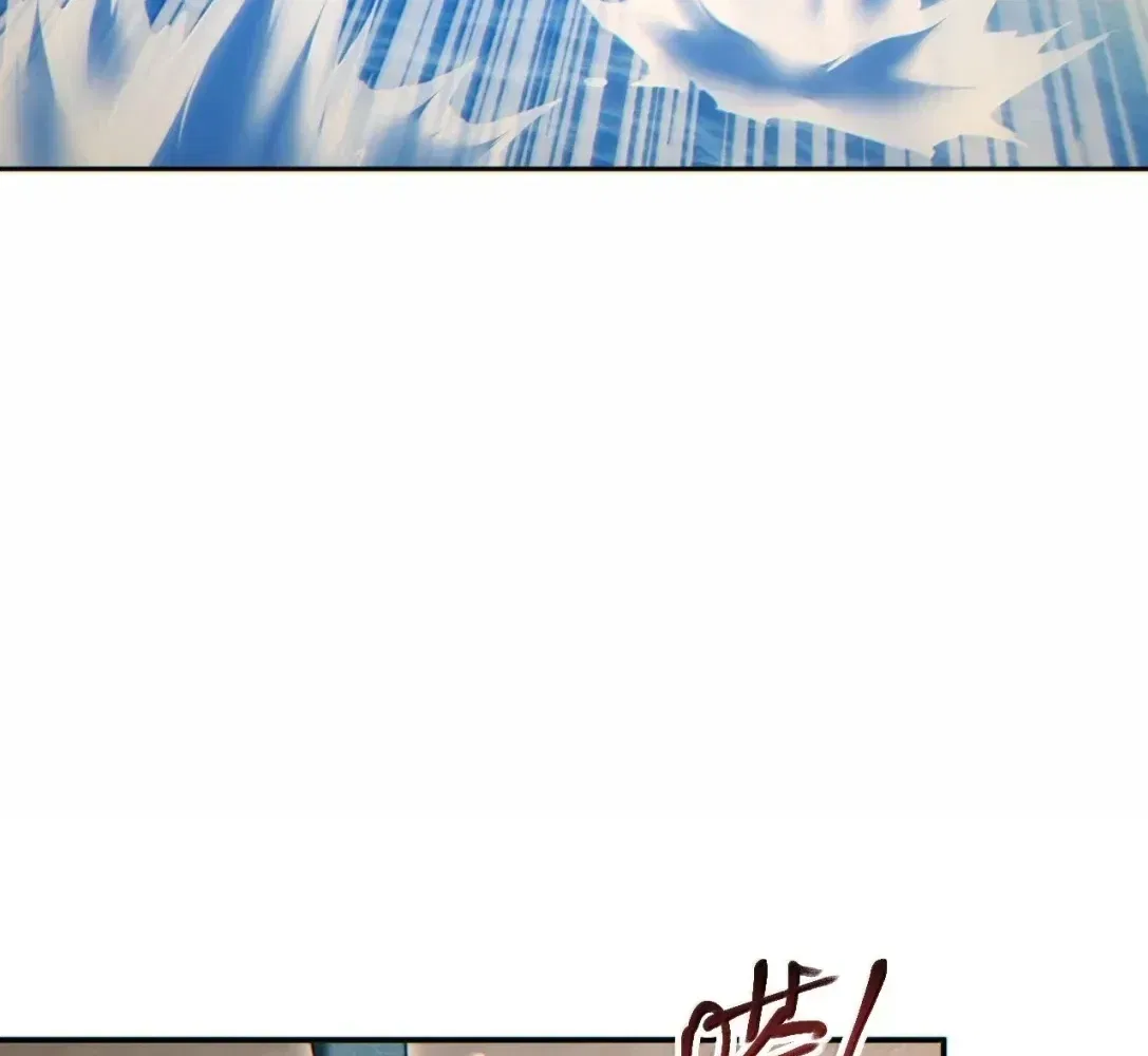 Rebirth in the end times: I reached the top by opening boxes Chapter 93 – Page 75