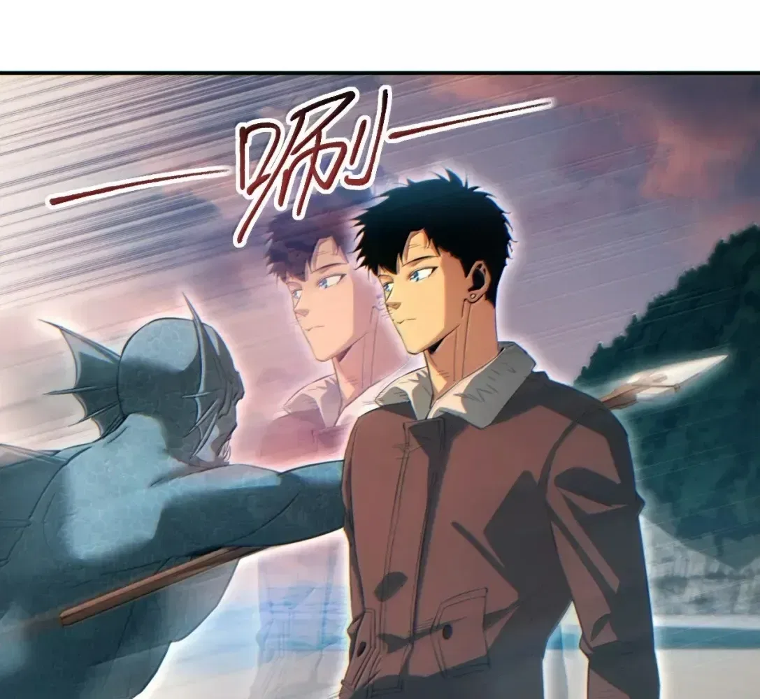 Rebirth in the end times: I reached the top by opening boxes Chapter 93 – Page 87