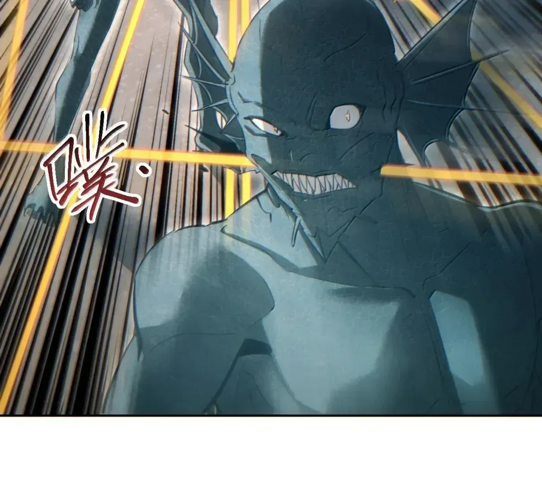 Rebirth in the end times: I reached the top by opening boxes Chapter 93 – Page 93