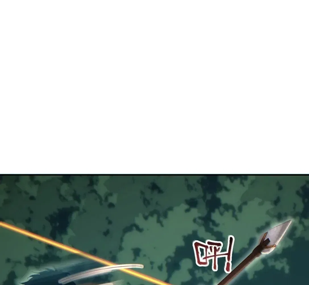 Rebirth in the end times: I reached the top by opening boxes Chapter 93 – Page 94