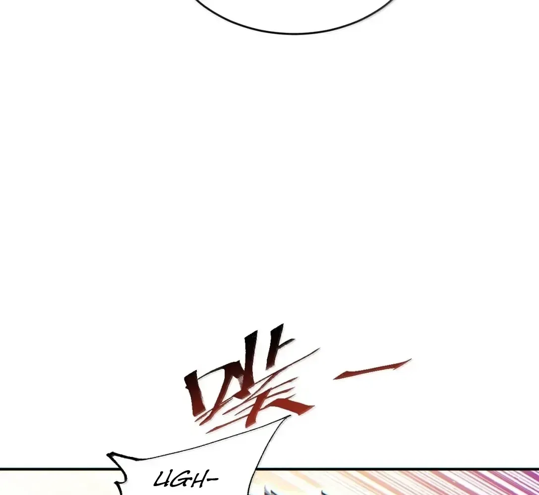 Rebirth in the end times: I reached the top by opening boxes Chapter 92 – Page 37