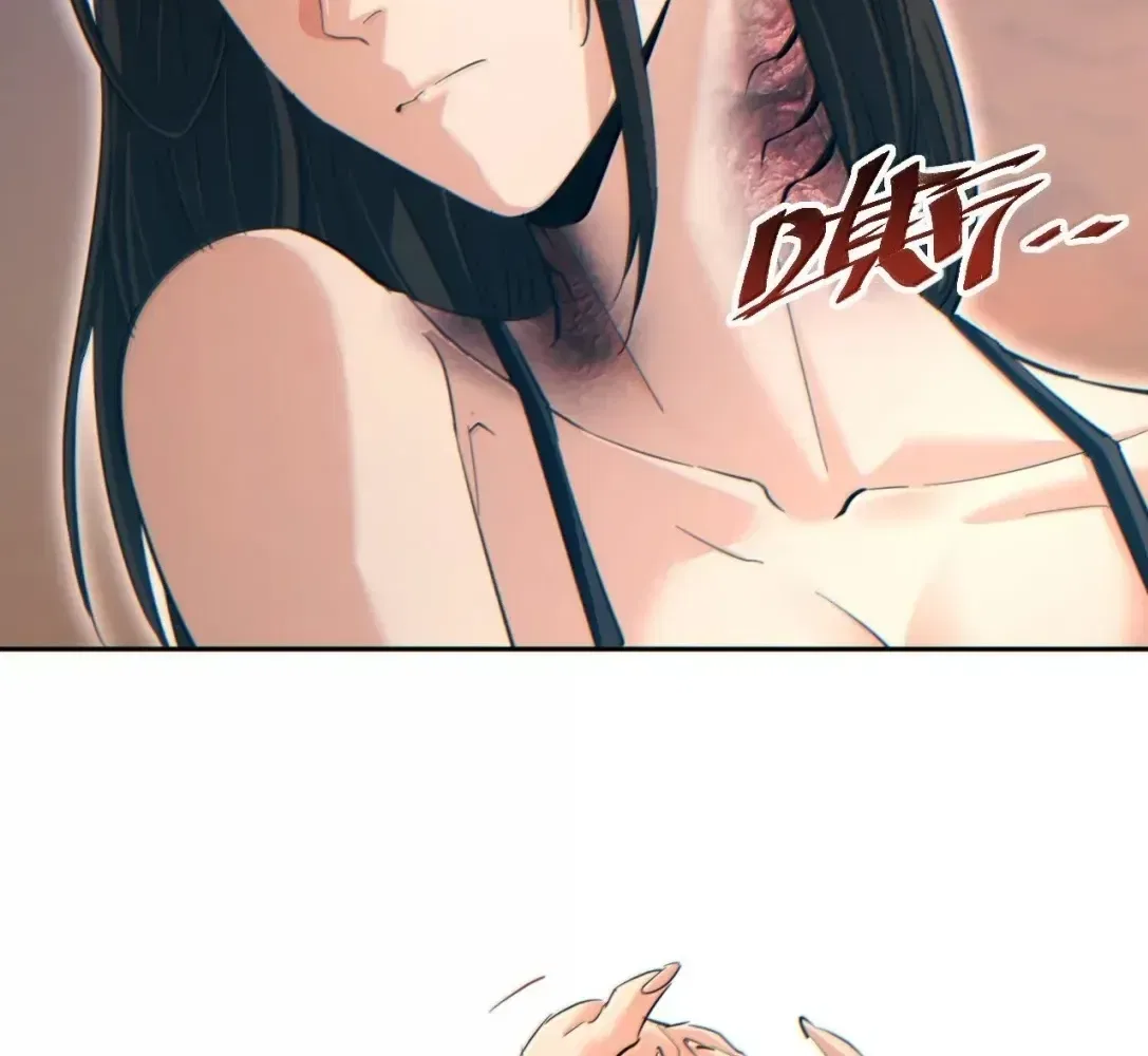 Rebirth in the end times: I reached the top by opening boxes Chapter 92 – Page 47