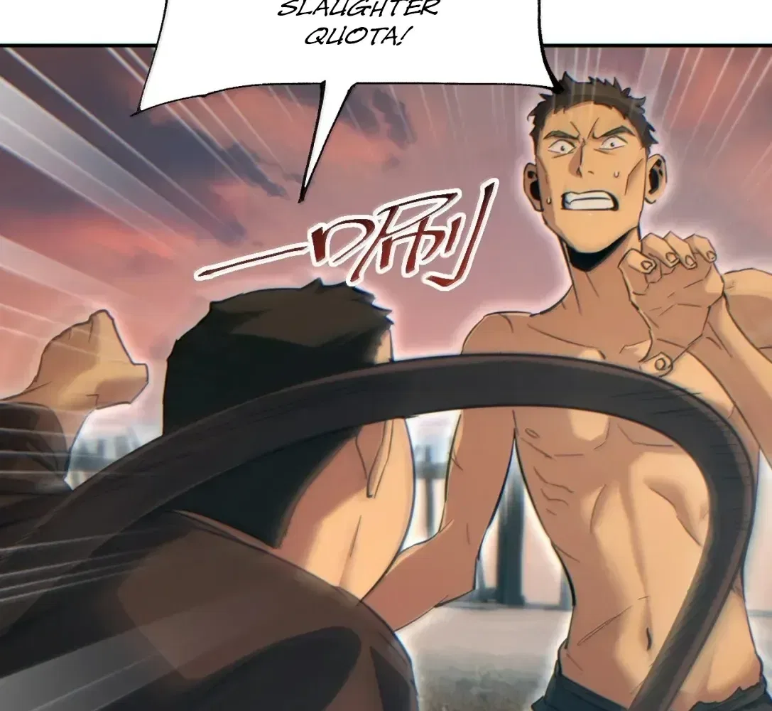Rebirth in the end times: I reached the top by opening boxes Chapter 92 – Page 105