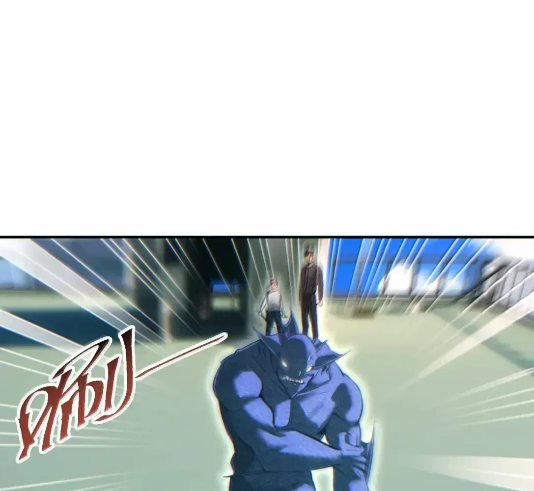 Rebirth in the end times: I reached the top by opening boxes Chapter 91 – Page 18