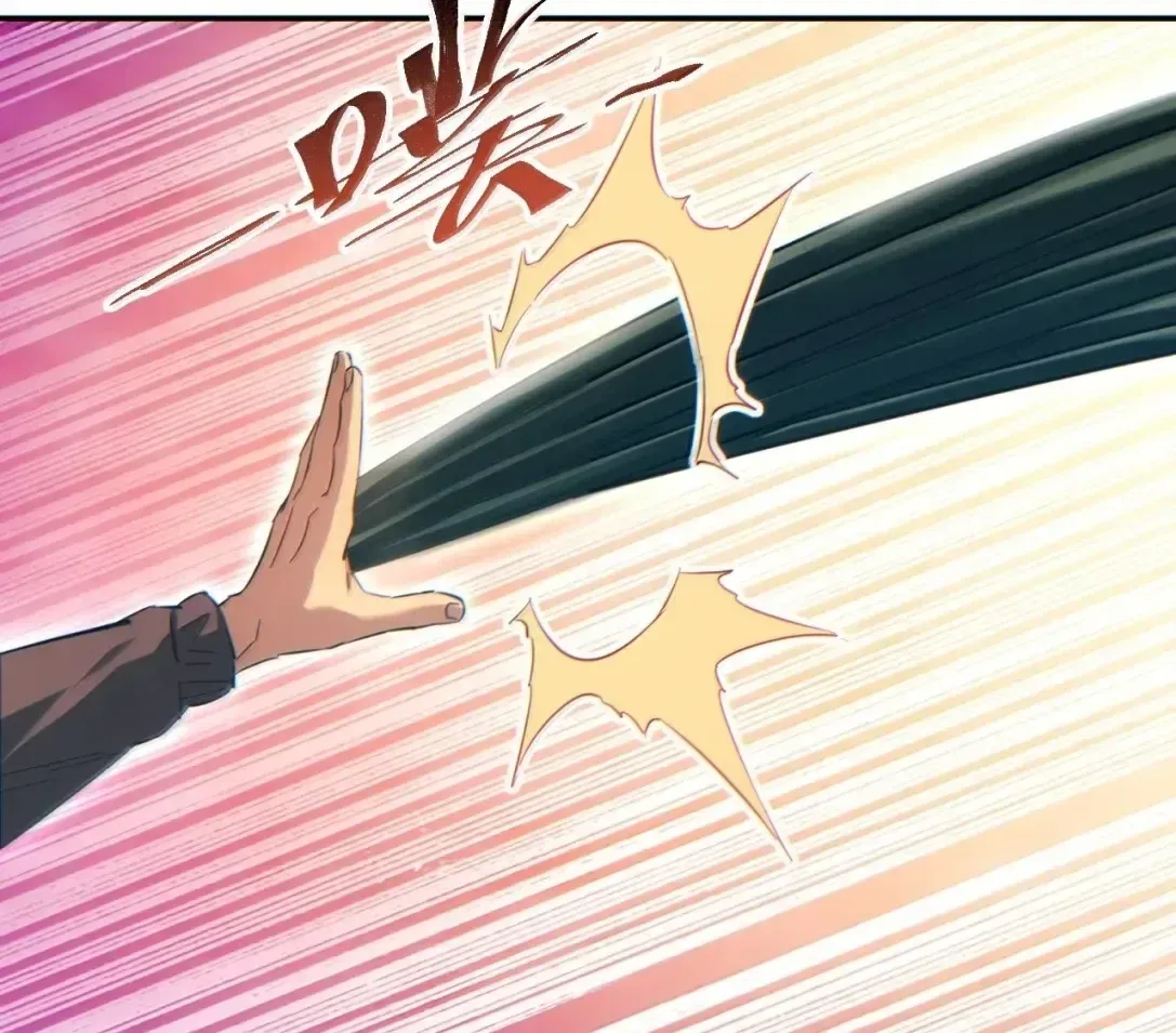 Rebirth in the end times: I reached the top by opening boxes Chapter 91 – Page 31
