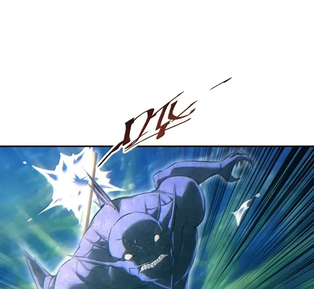 Rebirth in the end times: I reached the top by opening boxes Chapter 90 – Page 14
