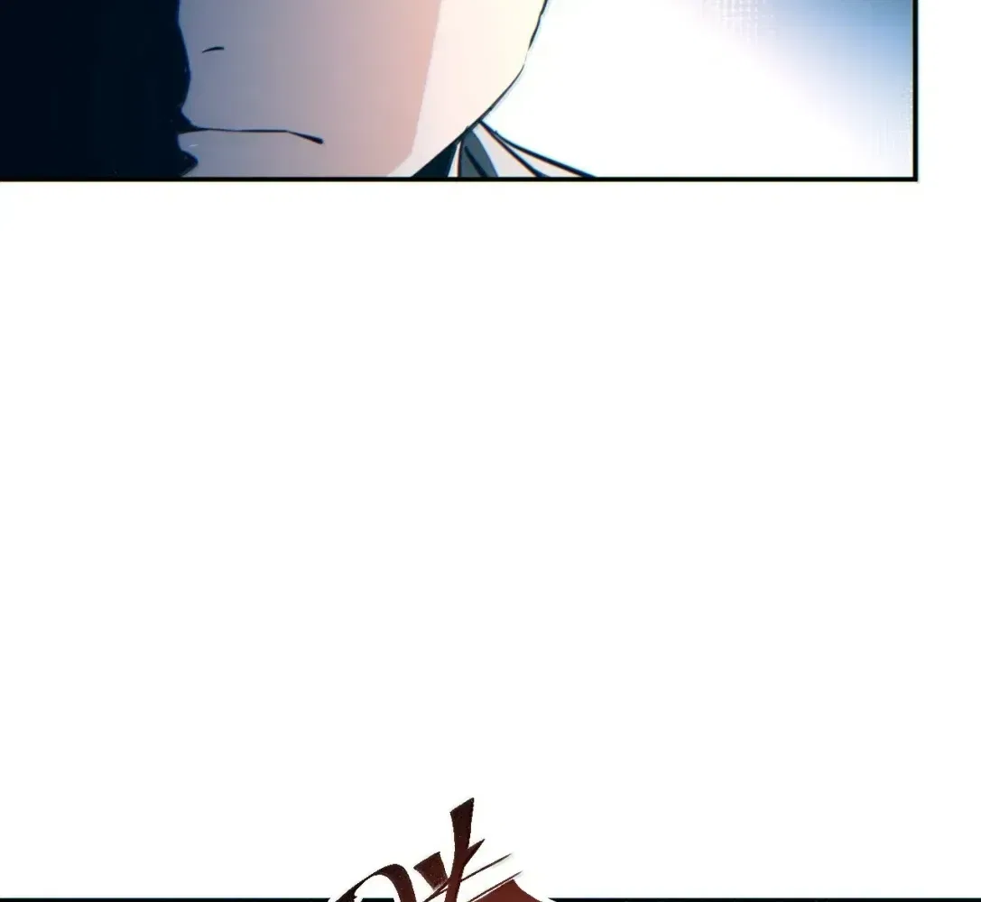 Rebirth in the end times: I reached the top by opening boxes Chapter 90 – Page 20