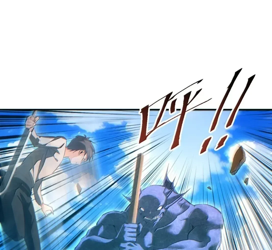 Rebirth in the end times: I reached the top by opening boxes Chapter 90 – Page 29