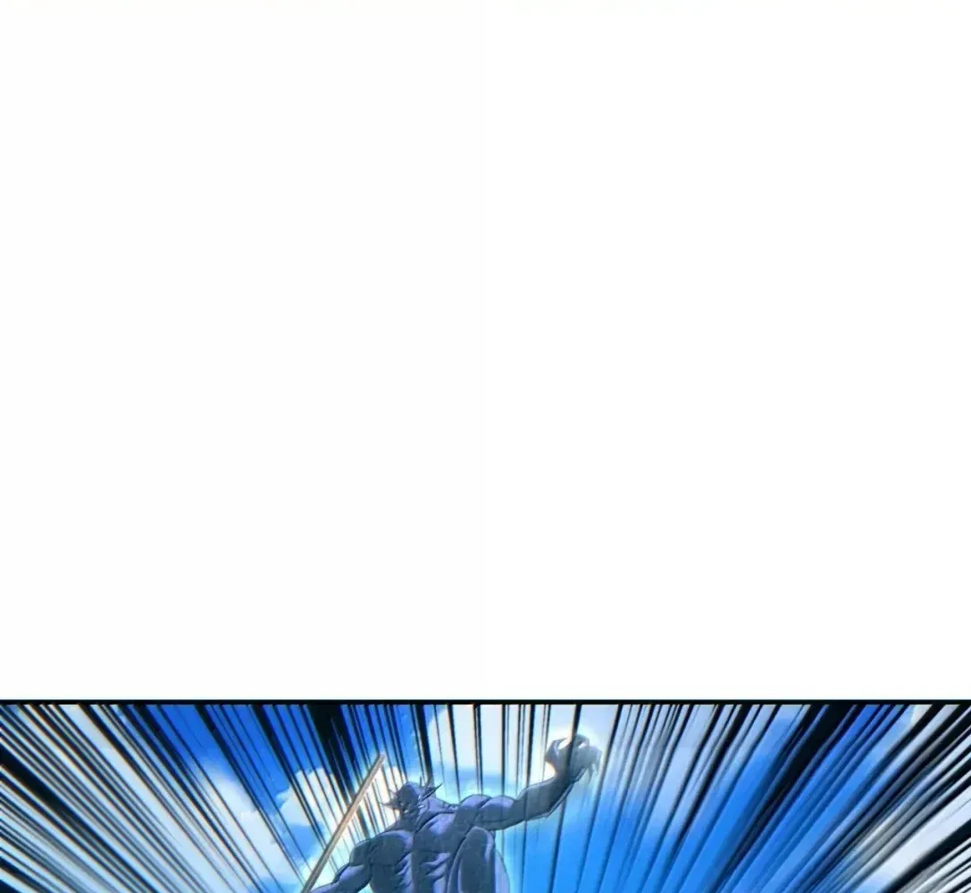 Rebirth in the end times: I reached the top by opening boxes Chapter 90 – Page 40
