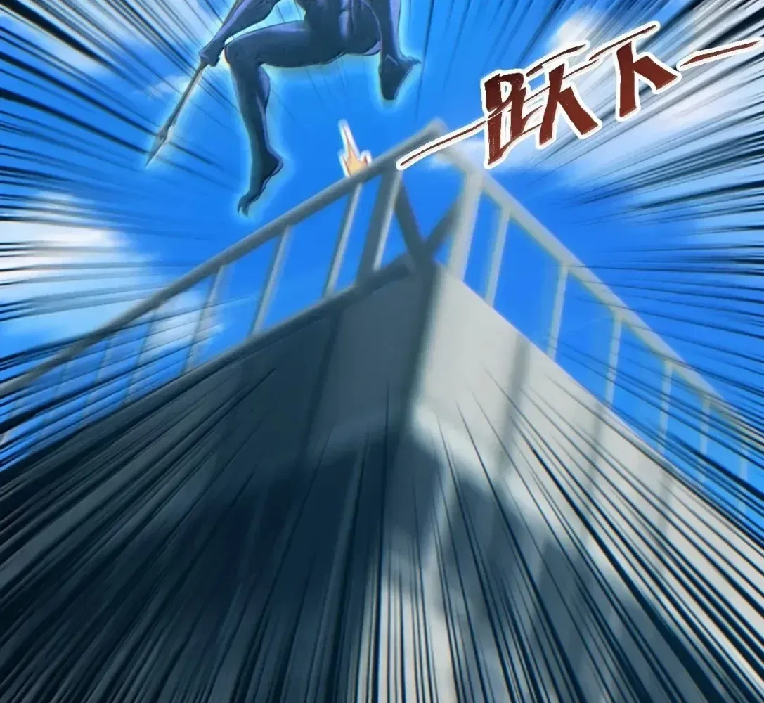 Rebirth in the end times: I reached the top by opening boxes Chapter 90 – Page 41