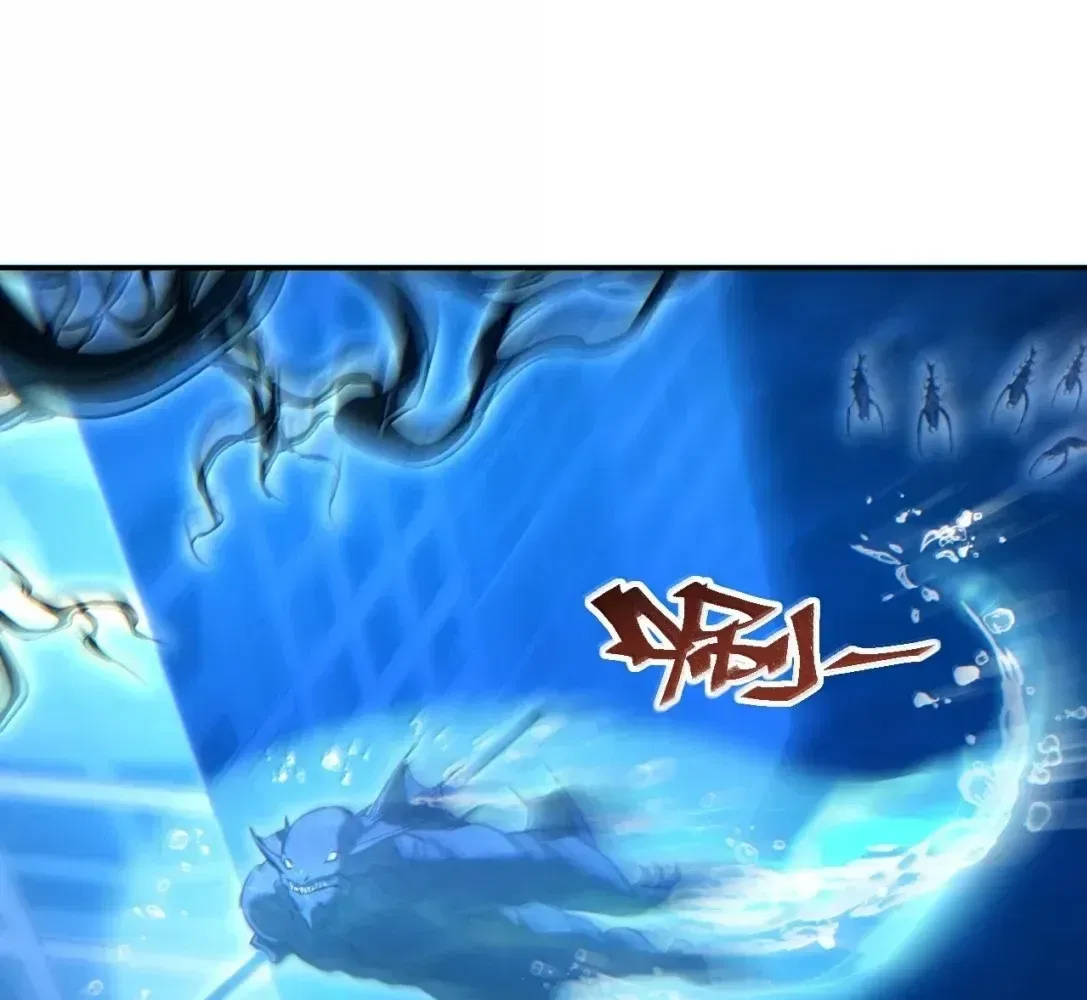 Rebirth in the end times: I reached the top by opening boxes Chapter 90 – Page 50