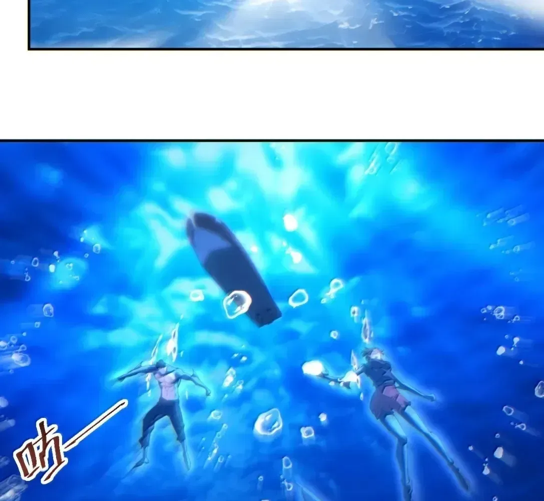 Rebirth in the end times: I reached the top by opening boxes Chapter 90 – Page 67