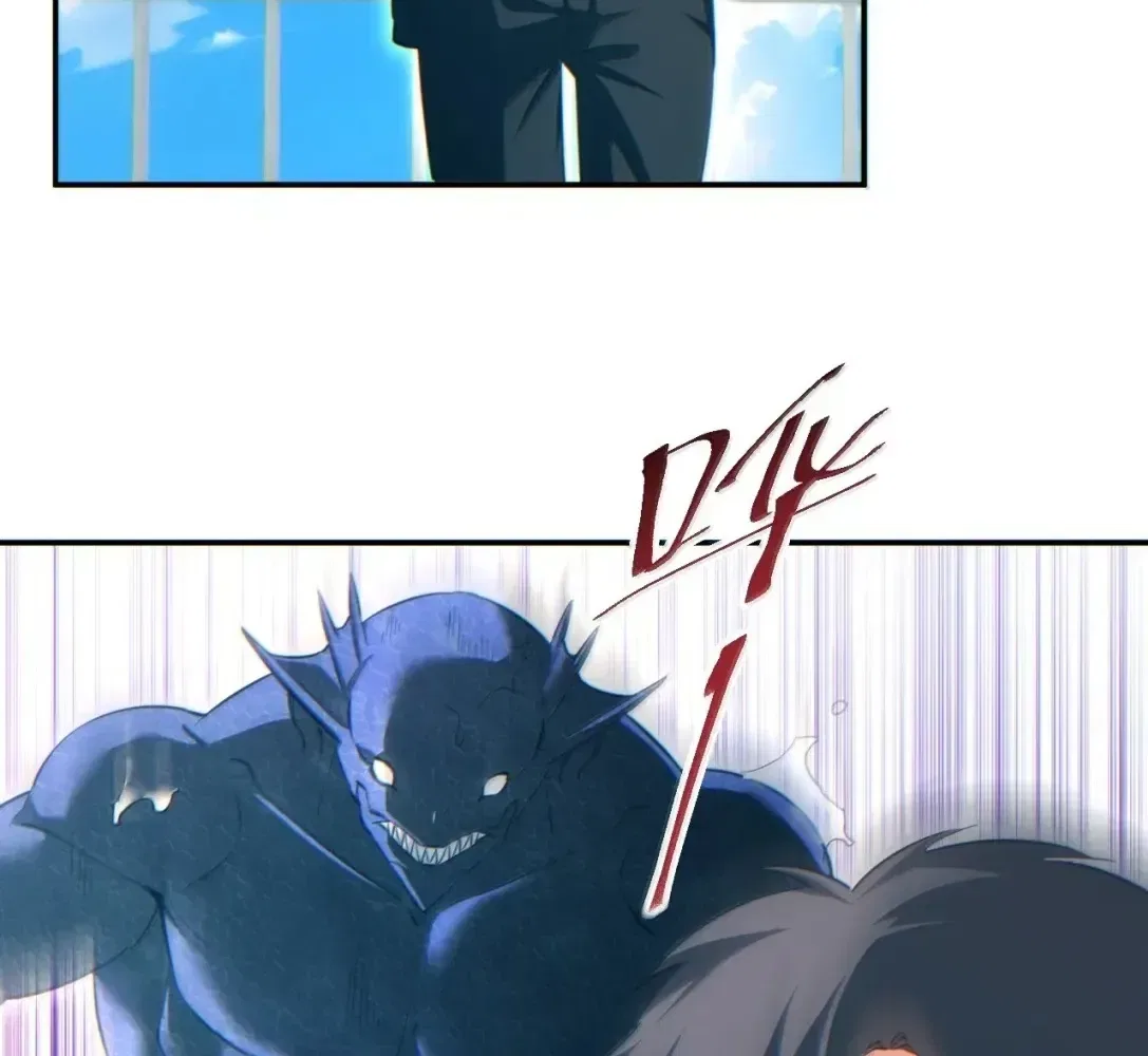 Rebirth in the end times: I reached the top by opening boxes Chapter 90 – Page 78
