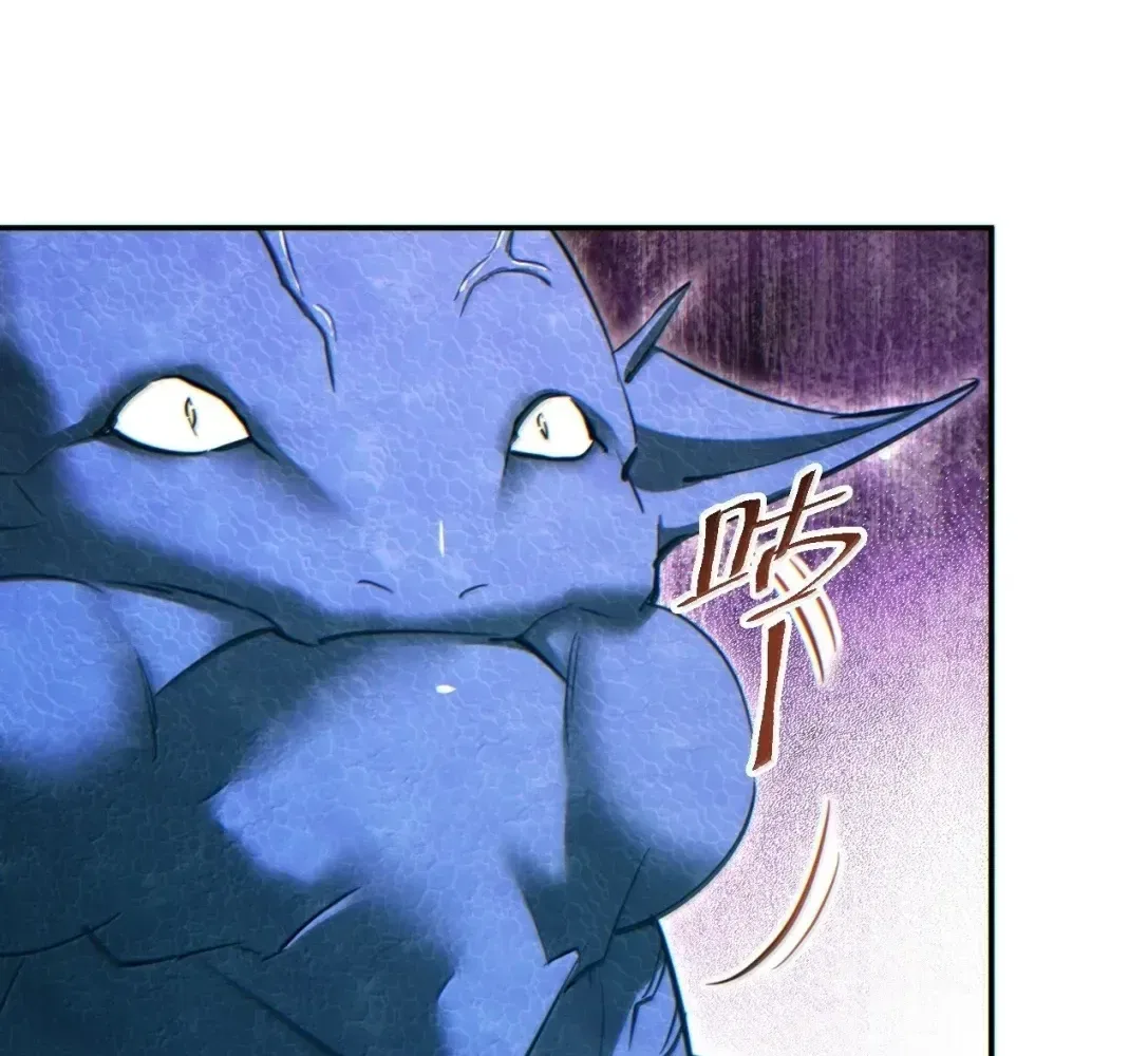 Rebirth in the end times: I reached the top by opening boxes Chapter 90 – Page 91