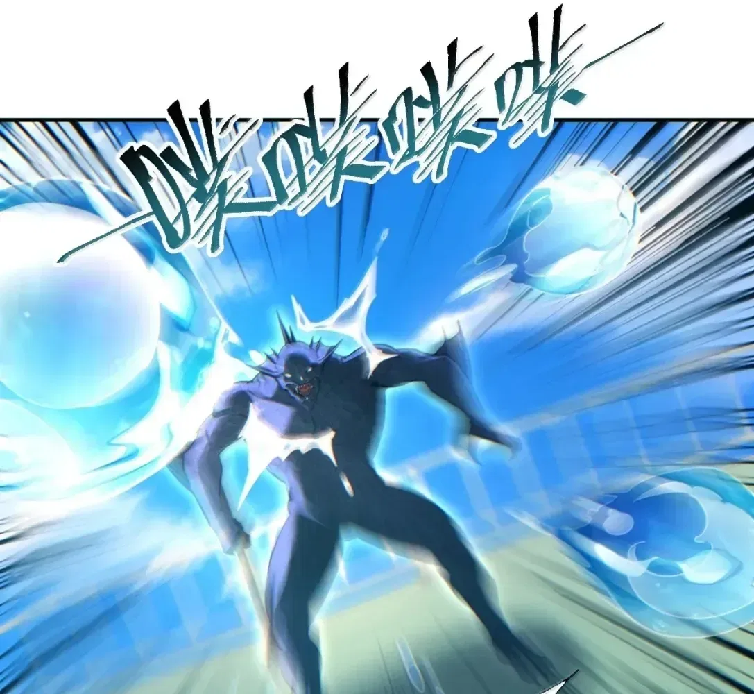 Rebirth in the end times: I reached the top by opening boxes Chapter 90 – Page 93
